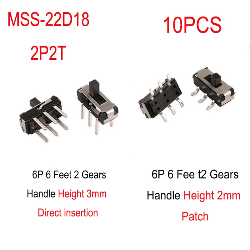 10PCS Micro Switch …