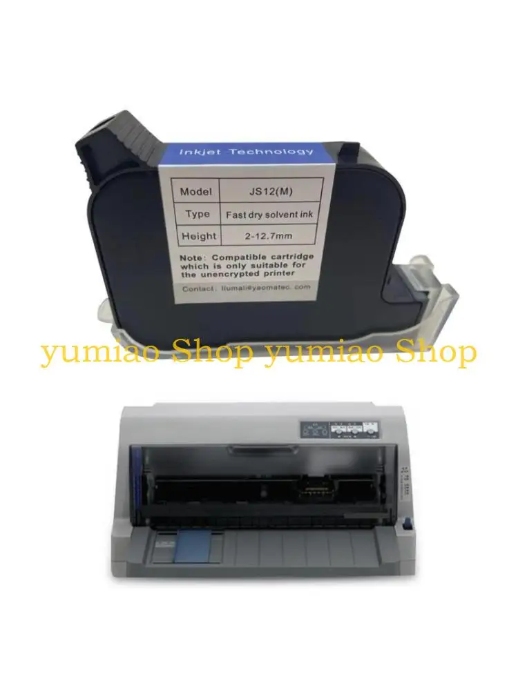 

587B Eco Solvent Cartridge JS12M Thermal Handheld Printer Cartridge 600DPI