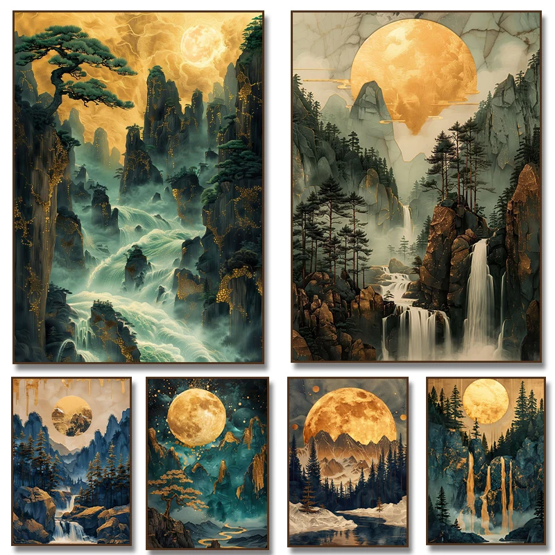 1pc frameless Canvas Painting (No frame)Golden Moon Pine Tree Waterfall Nature Mountain Forest Poster Print Canvas Painting for