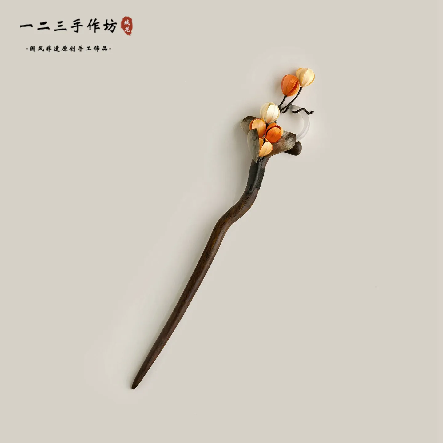 Epingle-a-cheveux-en-osmanthus-ronghua-patrimoine-immateriel-original-batonnet-a-cheveux-en-forme-de-fleur-fait-main-cadeau-unique-pour-les-amis-etrangers-hanfu-qipao