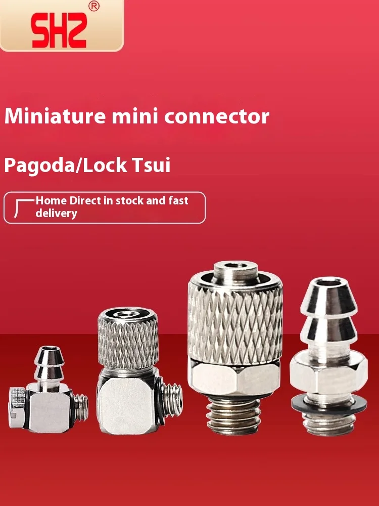 SHZ 공압 금속 재료 스트레이트 파고다 4-M3 미니 빠른 삽입 공기 커넥터 벤트 잠금 노즐 4M6 스트레이트 스레드 나사