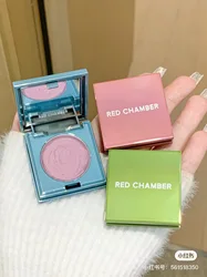 RED CHAMBER Macaron Series Blusher Multi-Purpose Lipstick Eyeshadow Cream Powder Eyeshadow Lipstick Spring And Summer Limited