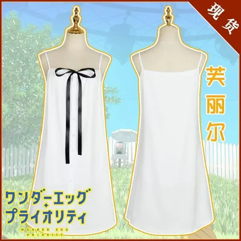 Джинсы в стиле аниме le chanson de Saya, японский костюм для косплея, халат Blanche Lolita Cos vert foncé longues perruques, подарок на Хэллоуин