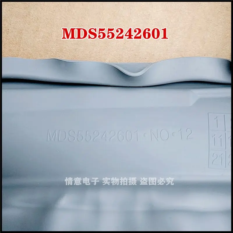 Cuff Hatch for LG drum washing machine MDS55242601 Waterproof rubber sealing ring manhole cover parts