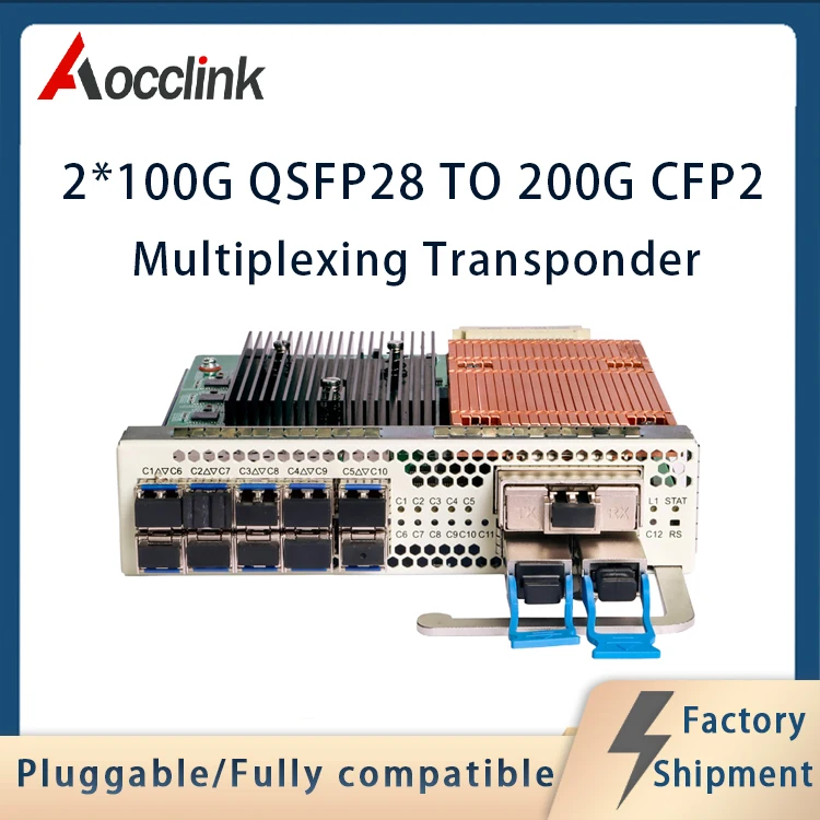 2x100G QSFP28 to 200G CFP2 DCO; Coherent Single Wavelength Multiplexing Transponder; for Ethernet switch Cisco,JUNIPER, Arista