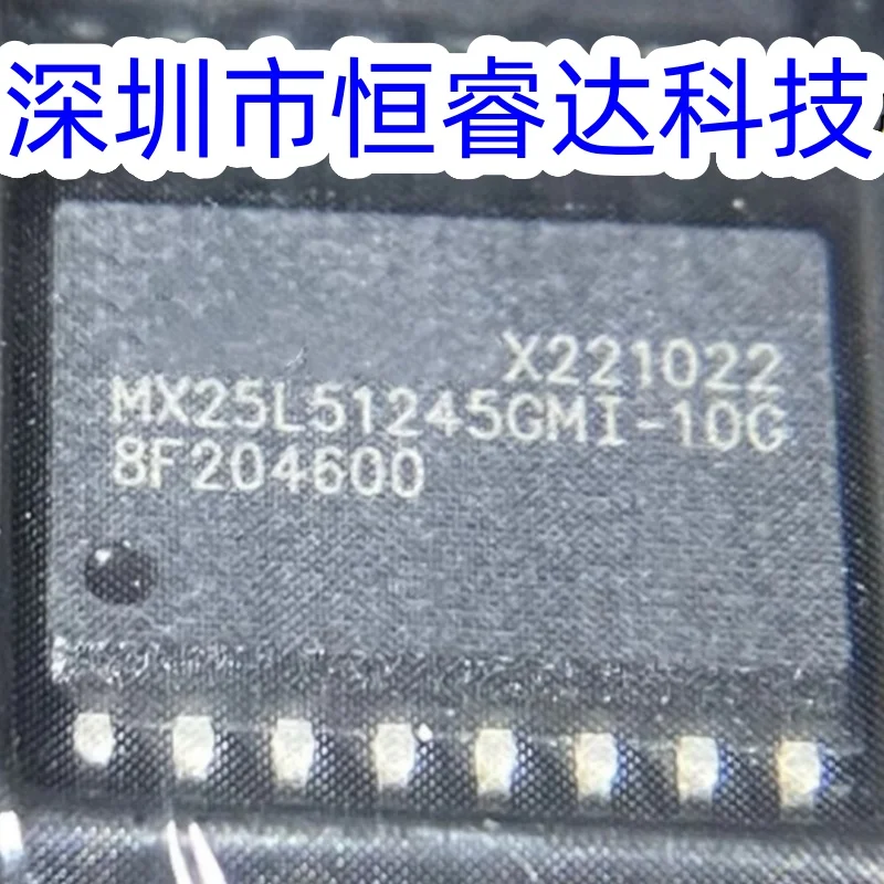 

Free shipping NEW 10PCS/LOT MX25L51245GMI-10G MX25L51245GMI MX25L51245 25L51245 SOP-16