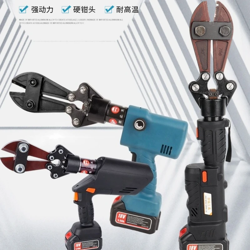 16C Portable Lithium Hydraulic Rebar Cutter, 4-16mm Steel Bar Cutting Machine, 2 Batteries 1 Charger