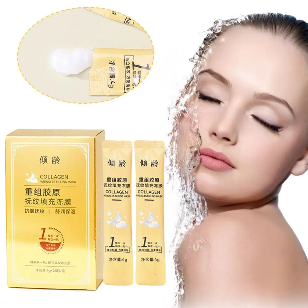 20pcs/box Collagen Restructuring Mask Anti-Aging Firming Nourishing Repair Brightening Skin Tone Sleeping Mask