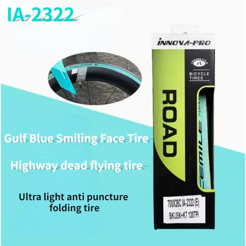 IA-2322 700C bicycle tires Gulf Blue Smiling Face120TPI Kevlar Anti Puncture Road Bike Tyres Ultralight 225g Racing Folding Tire