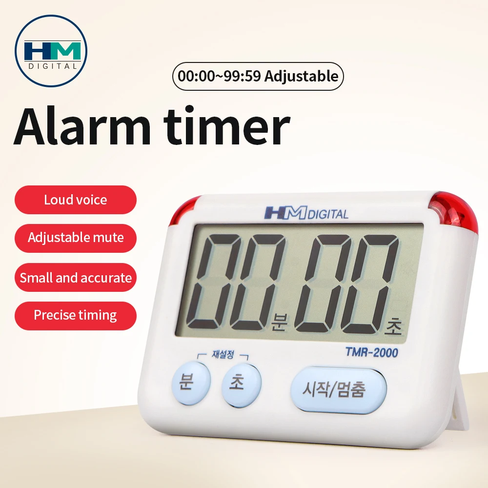 

LCD Digital Kitchen Timer Cooking Countdown Learning Timer Strong Magnet Back LED Flash Alarm for Home Library Office