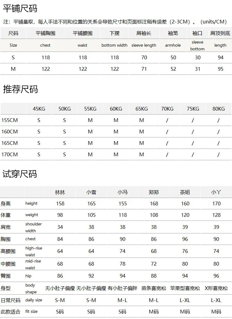 Autumn Milk Apricot Poetic Jacket Loose Wool Alpaca Wool Double-sided Woolen Coat Female 1KG F295
