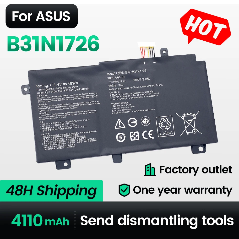 

Keyuan B31N1726 Аккумулятор для ноутбука FX504GD, FX504GE для ASUS FX504, FX504G TUF Gaming FX504GM/FX505/FX505DT/FX505DV/FX505GE