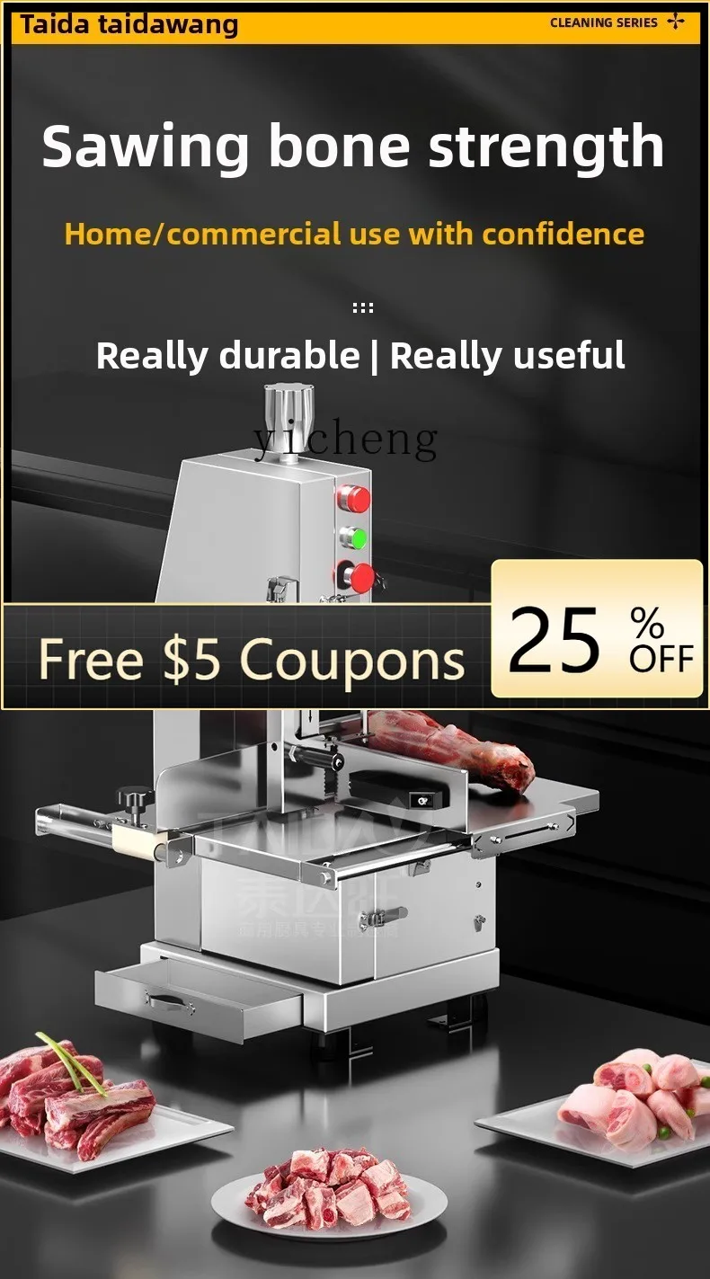 

Bone Sawing Machine Commercial Electric Bone Cutting Machine Small Household Frozen Meat Bone Cutting Machine