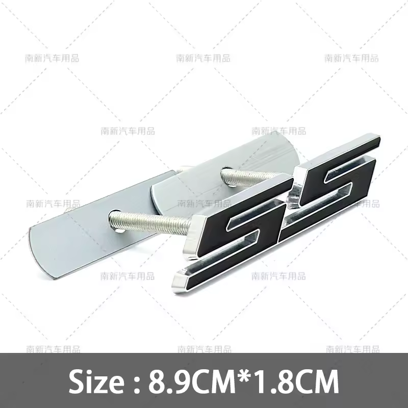 깔끔한 디자인의 3D SS 배지