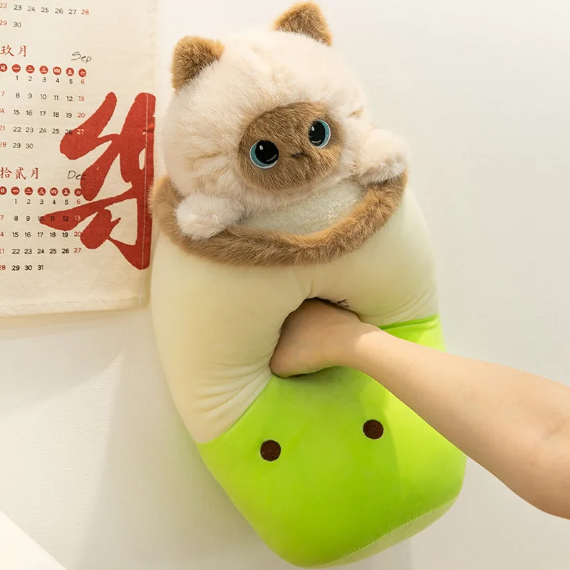 70cm kawaii gato leite xícara de chá brinquedo de pelúcia boneca travesseiro boba urso crianças aniversário presente natal para crianças brinquedo animal de pelúcia