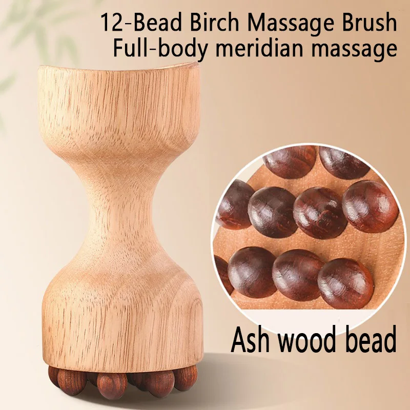 

Деревянный грибной ручной массажный инструмент, антицеллюлитные инструменты для коррекции фигуры для всего тела, боли, напряжения, местное облегчение мышц жира GJ9