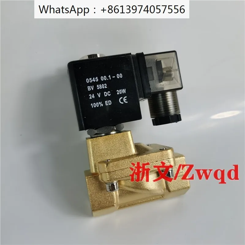 

Solenoid valve for water and liquid, DF-25, DF-40, 15, 20, 32, 50, ZCS-15 normally closed two-way copper water valve