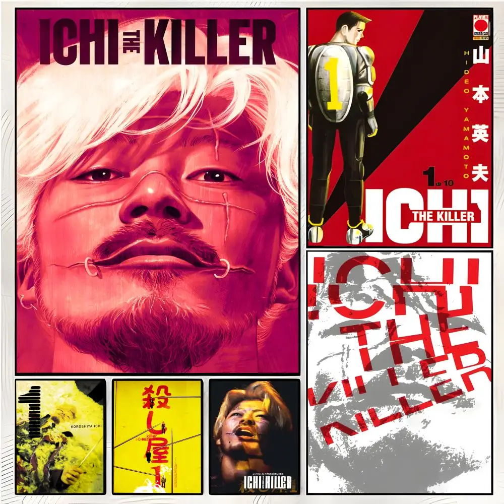violent anime wall poster I-Ichi The Killer Poster Superior Home Space Pub Indoor Decorative Art & Home Decor