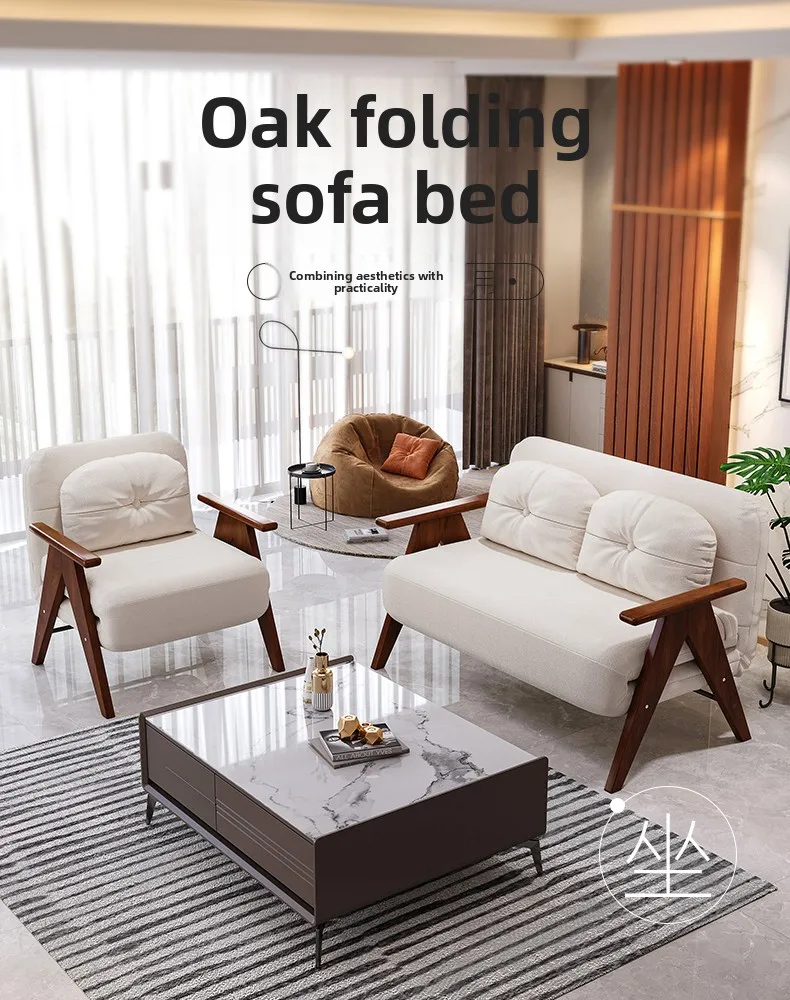 YJQ sofa bed folding dual-purpose solid wood small apartment single office lunch break study double home
