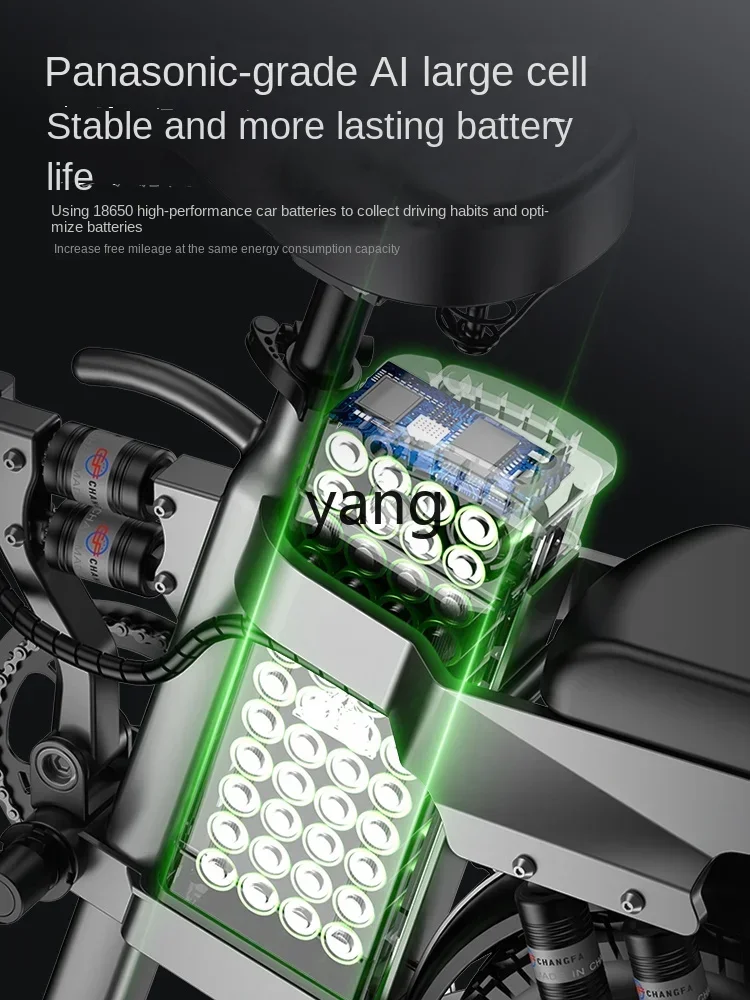 LTT folding electric bicycle new national standard lithium battery ultra-light portable small battery car