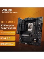 Asus TUF GAMING B760M-PLUS D4 Heavy Gun Player 8 USB interface computer motherboard compatible with 13th generation CPU 13700