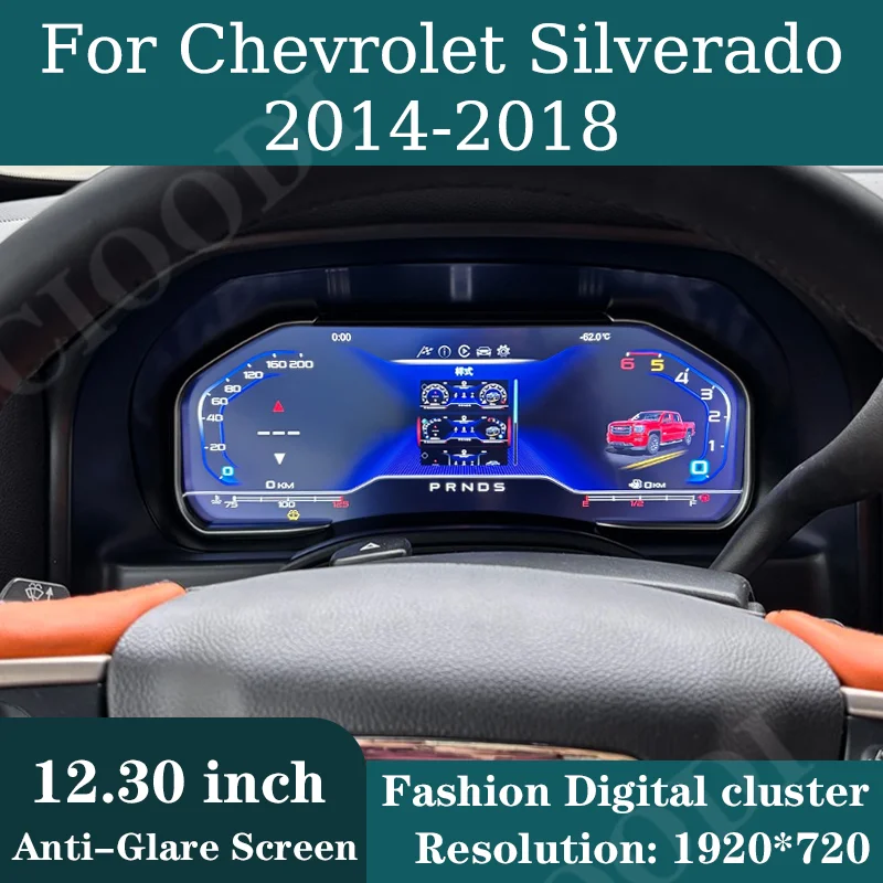 

12.3" Lcd Digital Instrument Cluster For Chevrolet Silverado 2014-2018 Virtual Cockpit Speedometer Counter Dashboard CarPlay