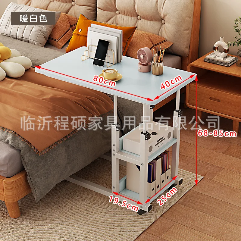 Adjustable Height Mobile Computer Desk – Simple Bedside Table & Rolling Laptop Cart for Bedroom, Home & Office