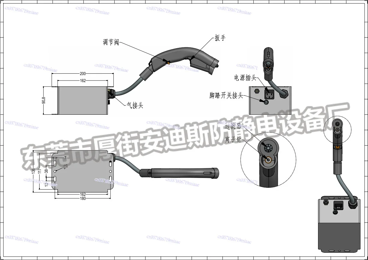 AD-303BSL288TG-3 induction electrostatic ion air gun cleaning purification negative ion dust gun