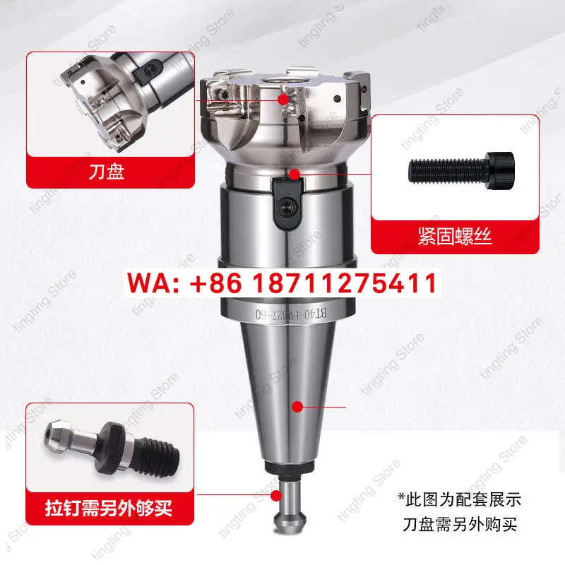 CNC lathe flat milling machining center CNC high-precision dynamic balancing tool holder