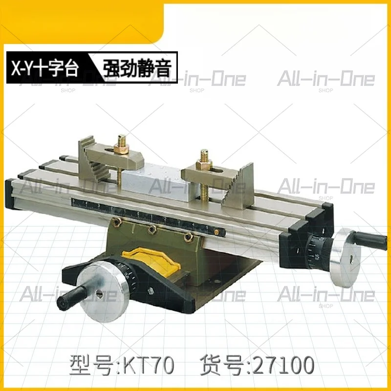 Mini Precision Cross Slide Table KT70 with Hold Down Clamp, Mini Milling Machine Workbench