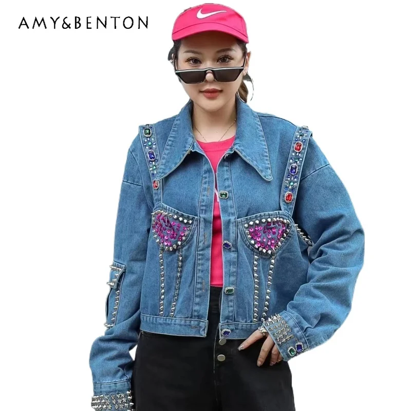 

Fashion Denim Jacket Short Heavy Industry Rivets Top Design Sense Niche Spring Autumn Ins Single-breasted Coats Women Clothing