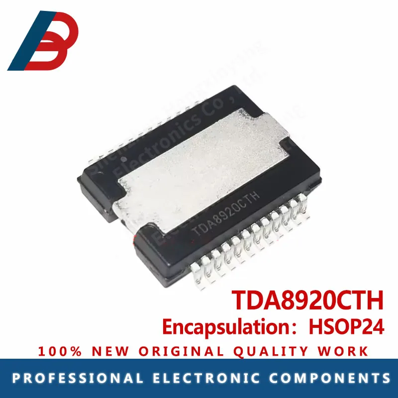 1pcs/lot TDA8920 TDA8920CTH TDA8920C HSOP24