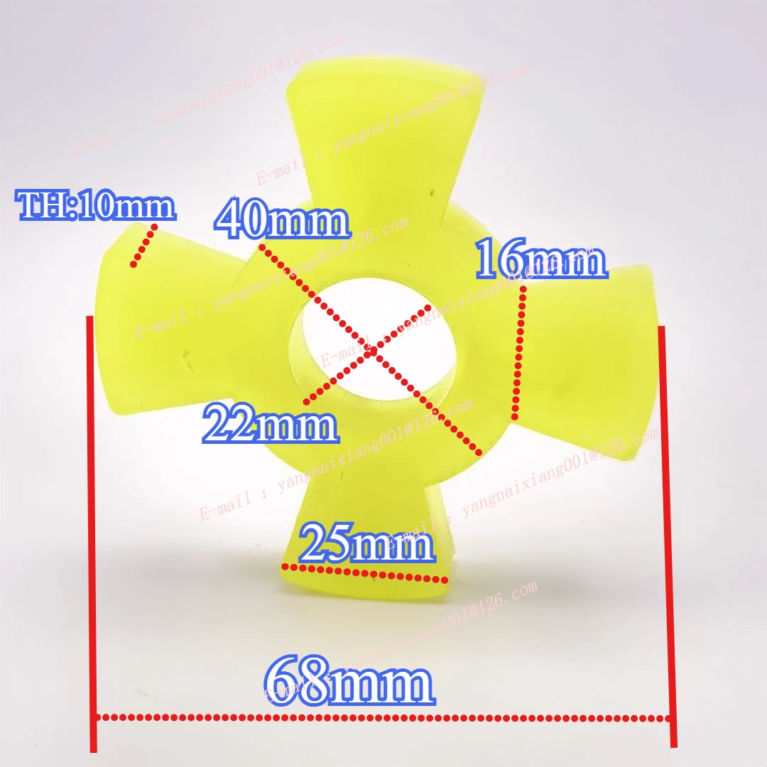 1PC Grinding Machine Parts 68*22*10mm Cross Rubber Pad Spindle Coupling Shockproof Gaskets