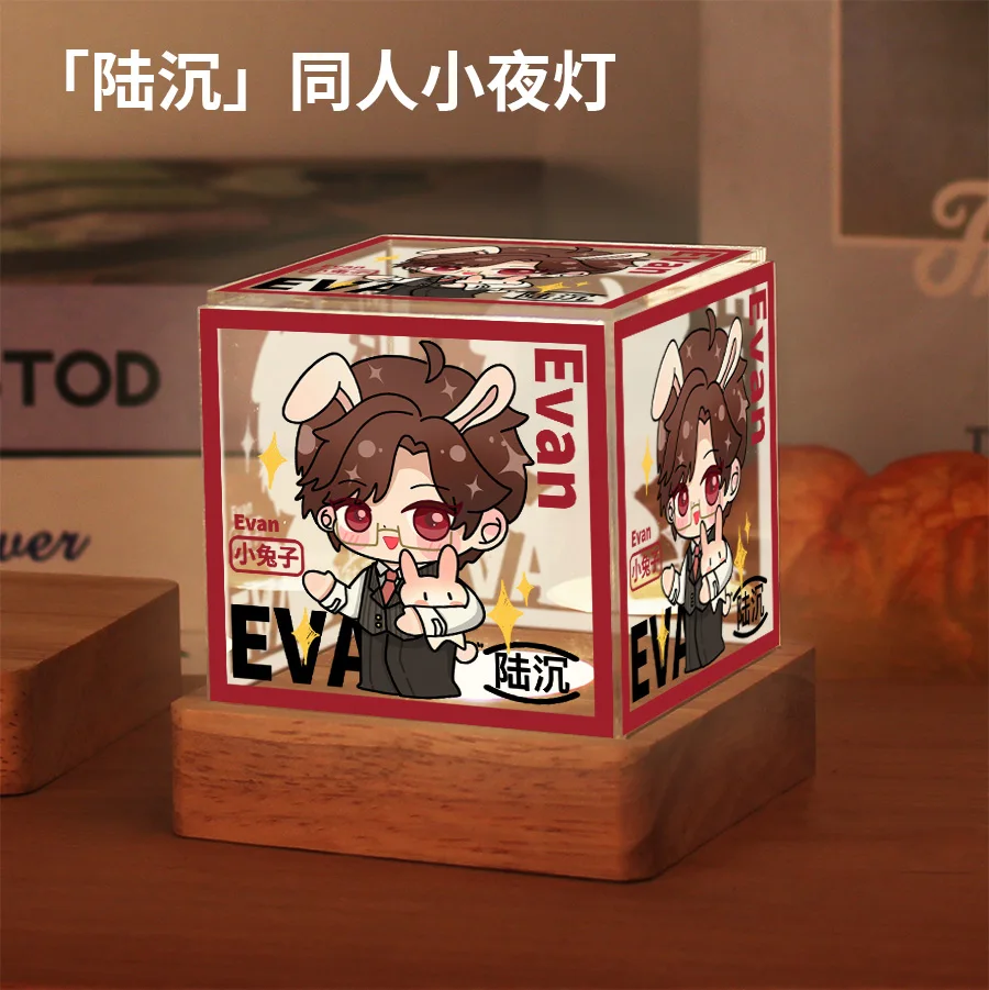 Anime Light and Night Evan Cosplay Table Ornaments Three-colour Adjustable  Lamp Brightness Xmas Birthday Gift Send Friend