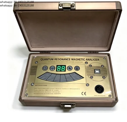 3G Quantum Resonance Magnetic Analyzer
