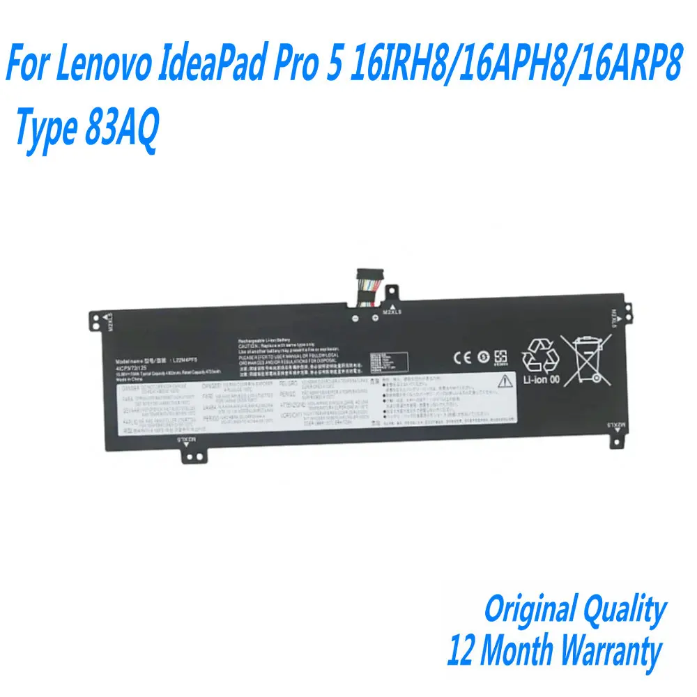 L22B4PF5 L22D4PF5 Laptop Battery For Lenovo IdeaPad Pro 5 16IRH8/ 16APH8/ 16ARP8 Type 83AQ / Xiaoxin Pro 16 2023 ARP8 IRH8