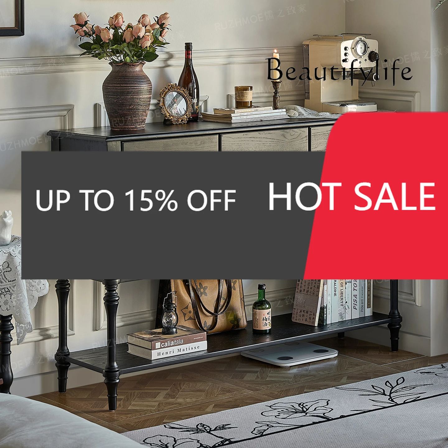 

S45 American Solid Wood Porch Cabinet, Black Retro Storage Cabinet, Fashionable Decoration With Long Aisle Against The Wall