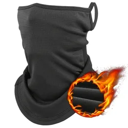 1/2PCS Winter Warm Bandana Half Face Mask Hang-Ear Neck Warmer Gaiter Tube Scarf Windproof Ski Fishing Neckerchief Headband Men