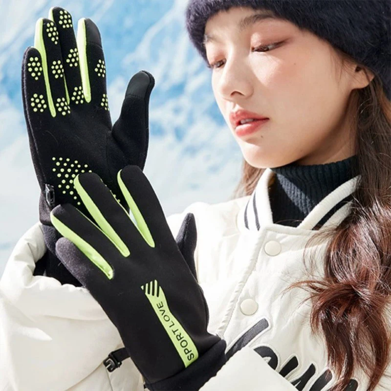 Winter Gloves Cycling Thermal Cold Resistance Wind Waterproof Warm Outdoor Running Touch Screen Skiing Gloves