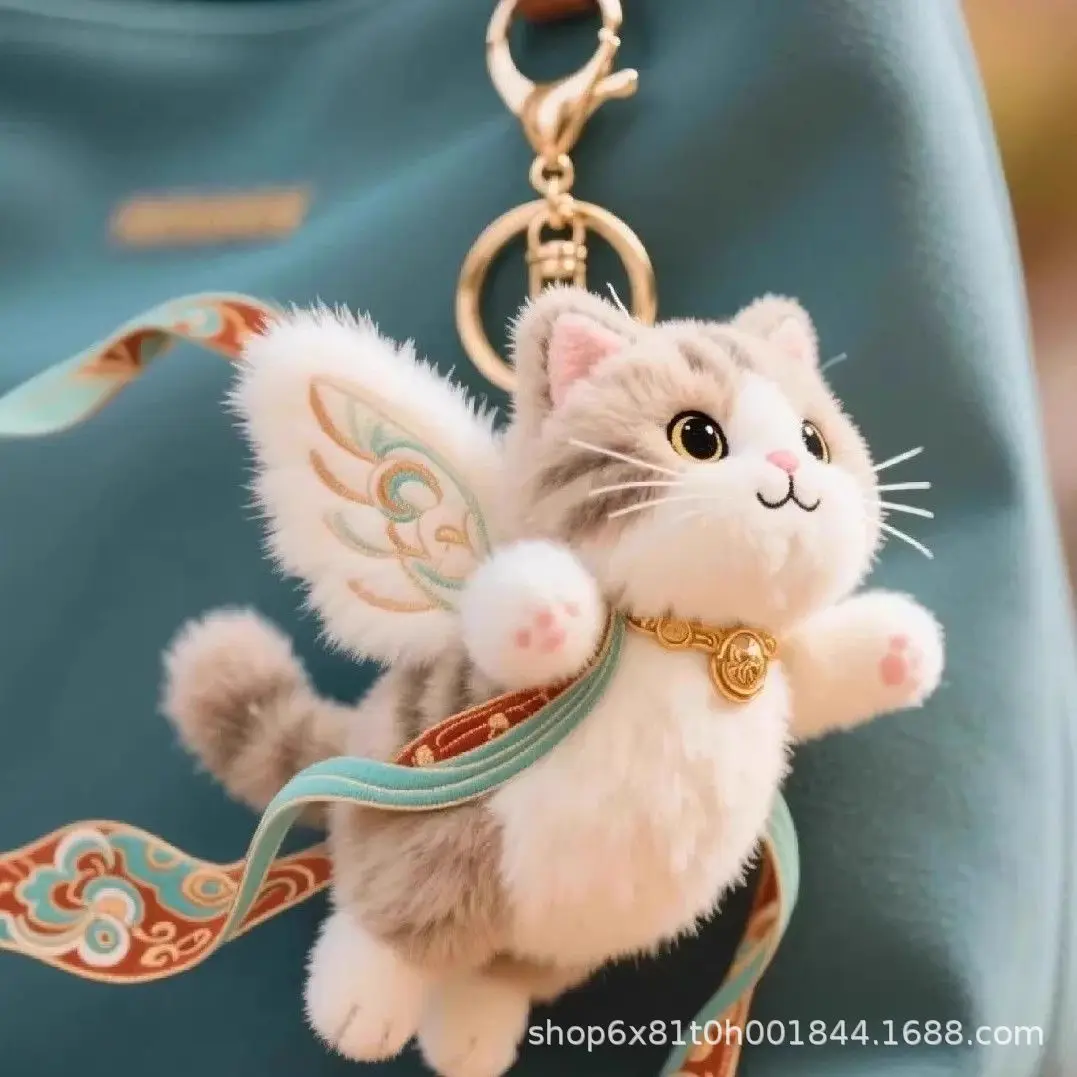 

Little Red Book Dunhuang Flying Tmall Nine-Color Deer Plush Doll Creative Soft Cute Bag Pendant Keychain Decoration