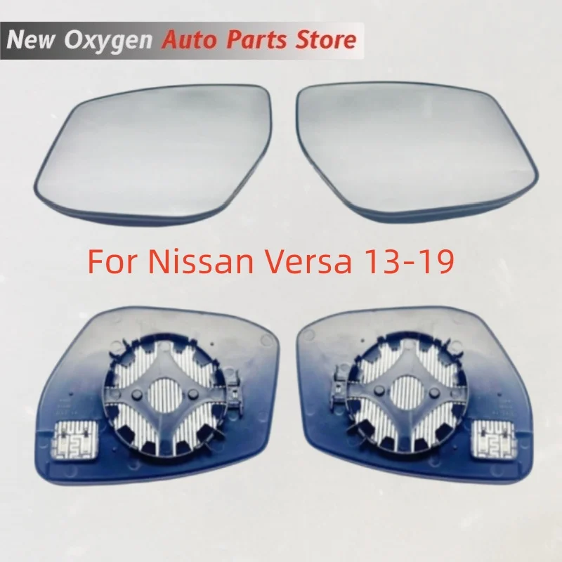 For Nissan Versa 13-19 Rearview Mirror, Side Mirror Lens, Anti-Reflective Mirror Glass, Heating Function