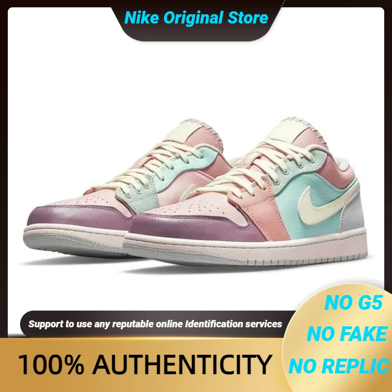 

Кроссовки Nike Jordan Air 1 Low Se, "Пасхальная Пастельная", Dj5196-615