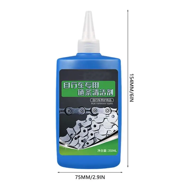 Bicicleta Cadeia Lubrificante Spray, Bicicleta Cadeia Cleaner, Óleo Multifuncional, Seguro, Eficaz, Suprimentos de Manutenção