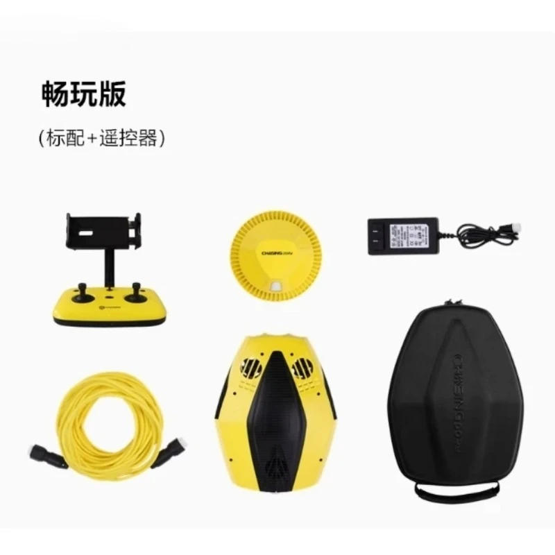 4K تحت الماء مع ذراع آلي Ai Vision 360 حركة متعددة الاتجاهات 100 متر للغوص تحت الماء Rov