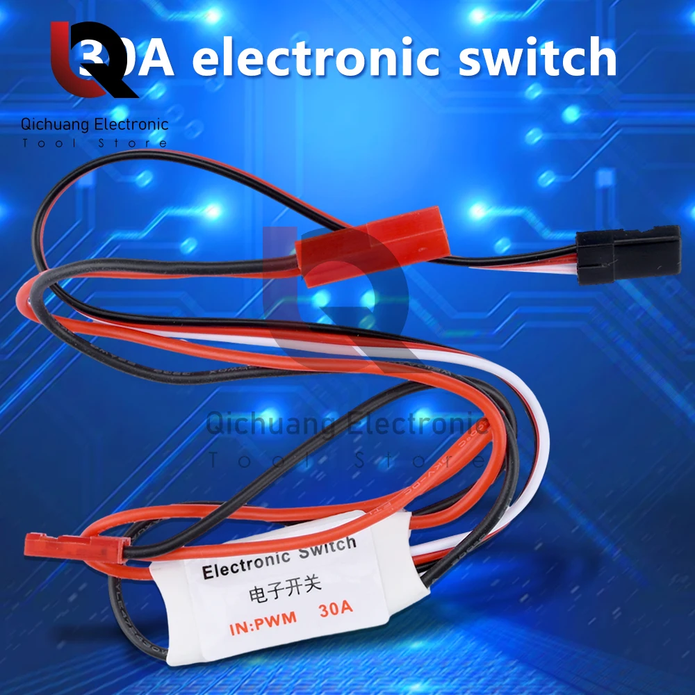 30A High Current Remote Control Electronic Switch 3.7-27V Aerial Model Plant Protection RC Drone Water Pump PWM Signal Control