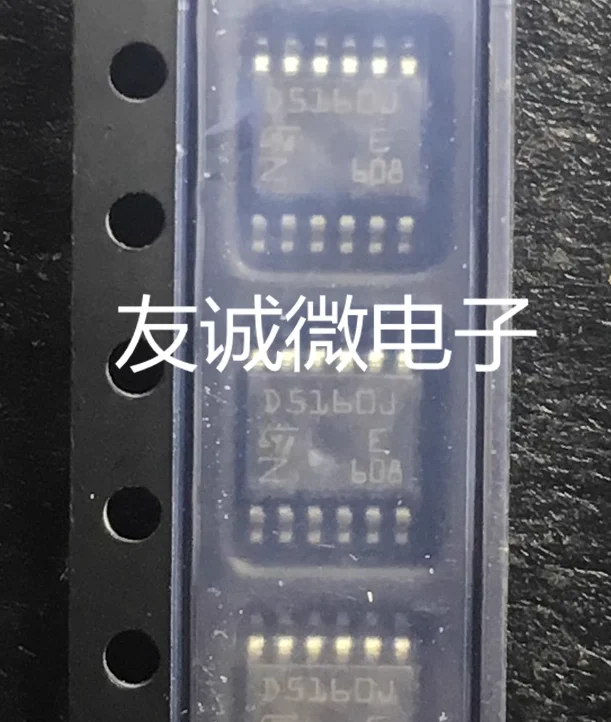 Free Shipping 10pcs/lots VND5160JTR-E VND5160J VND5160 D5160J D5160 HSSOP12