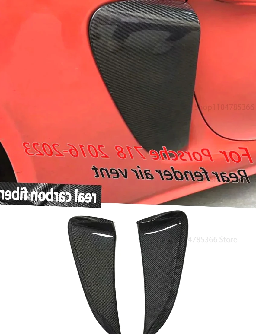 

For 2016-2023 Porsche 718 Cayman Boxster modified decoration side air intake and outlet with real carbon fiber