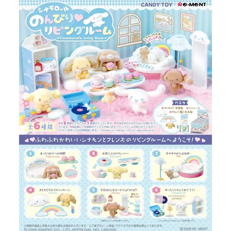 

New Genuine Re-Ment Sanrio Cinnamoroll Candy Toy Miniature Scene Simulation Model Living Room Mart Collection Set Gifts Toys