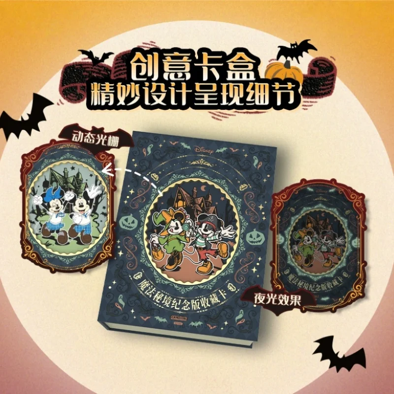 Card.fun Genuine Disney Anime Peripheral Magical Secret  Collection Card Mickey Mouse Toys Children’s Halloween Gift