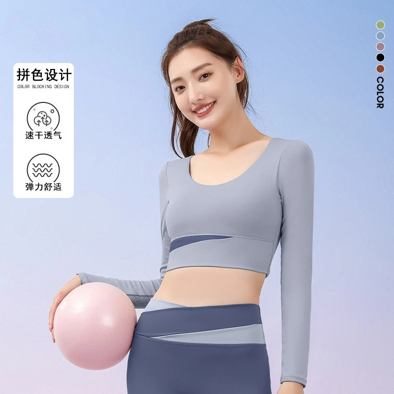 

Peach Off-the-navel Color Matching Yoga Clothes, Thin Sports, Long-sleeved Running, Fitness Tops, Women